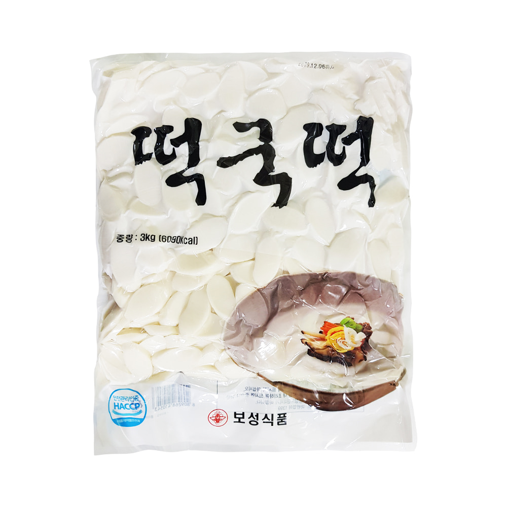 [당일생산] 보성 쌀떡국떡 3kg / 쌀떡 떡만두국