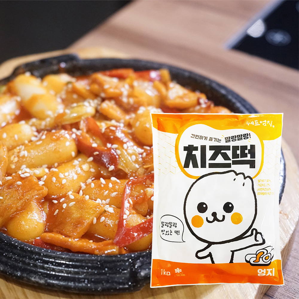 [엄지식품] 엄지 치즈떡 1kg / 쌀떡볶이
