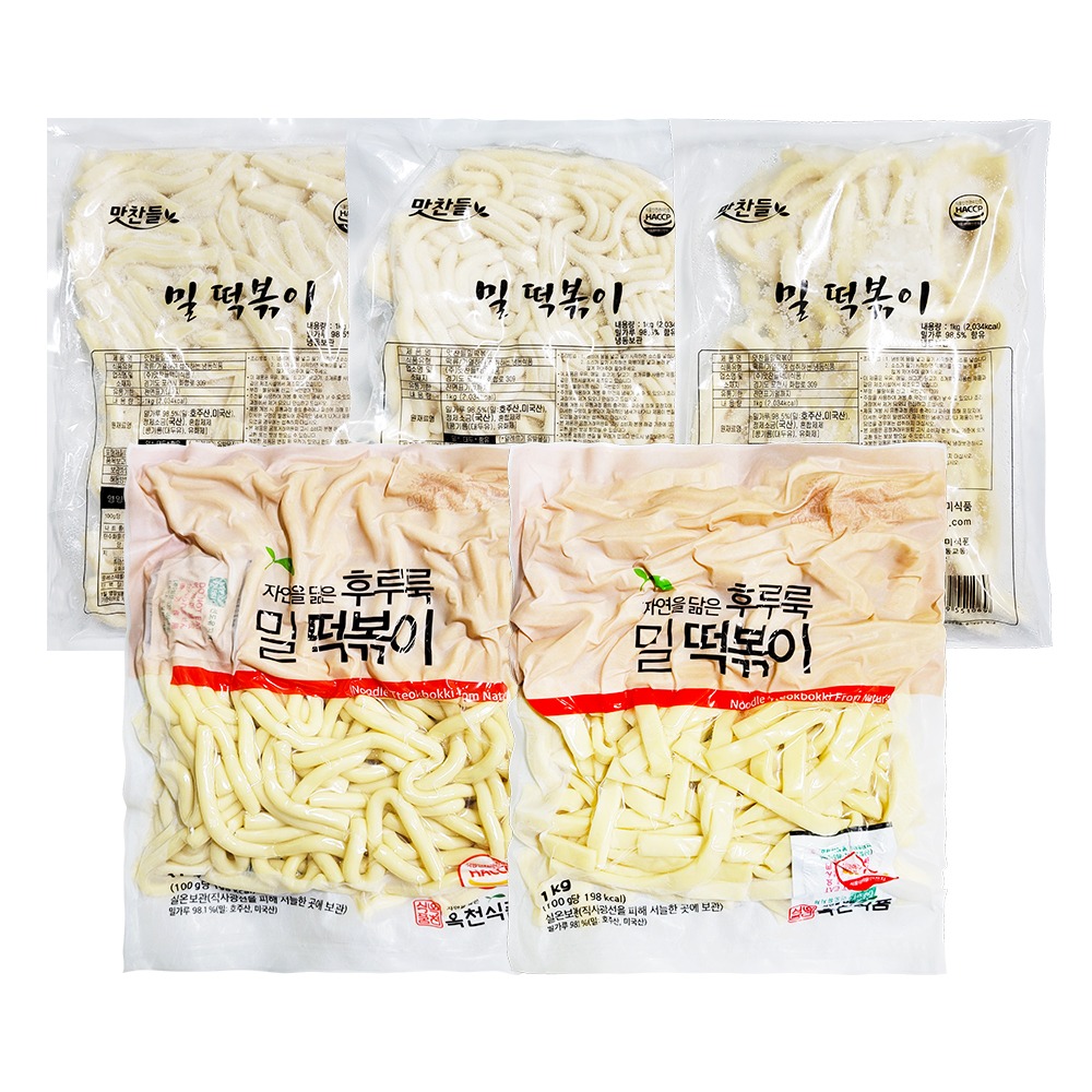 [하담몰] 후루룩 밀떡볶이떡 1kg 5종 / 누들떡 밀떡 납작 백미 맛찬들 옥천