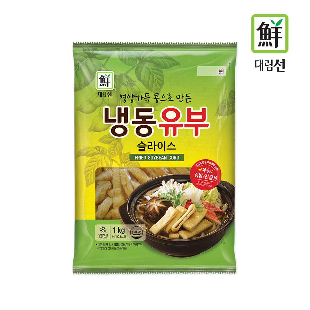 [사조대림] 대림선 냉동유부 슬라이스 1kg / 우동 김밥 전골용