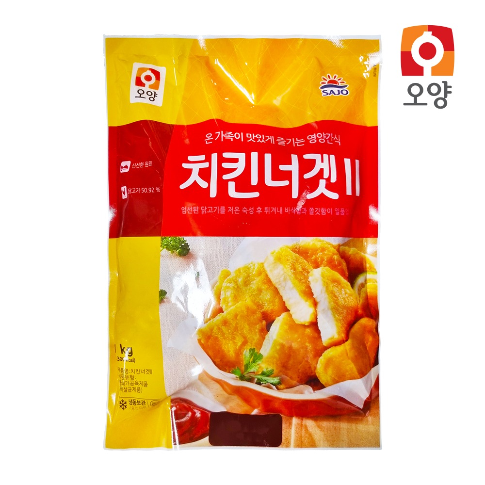 [사조오양] 오양 치킨너겟 1kg