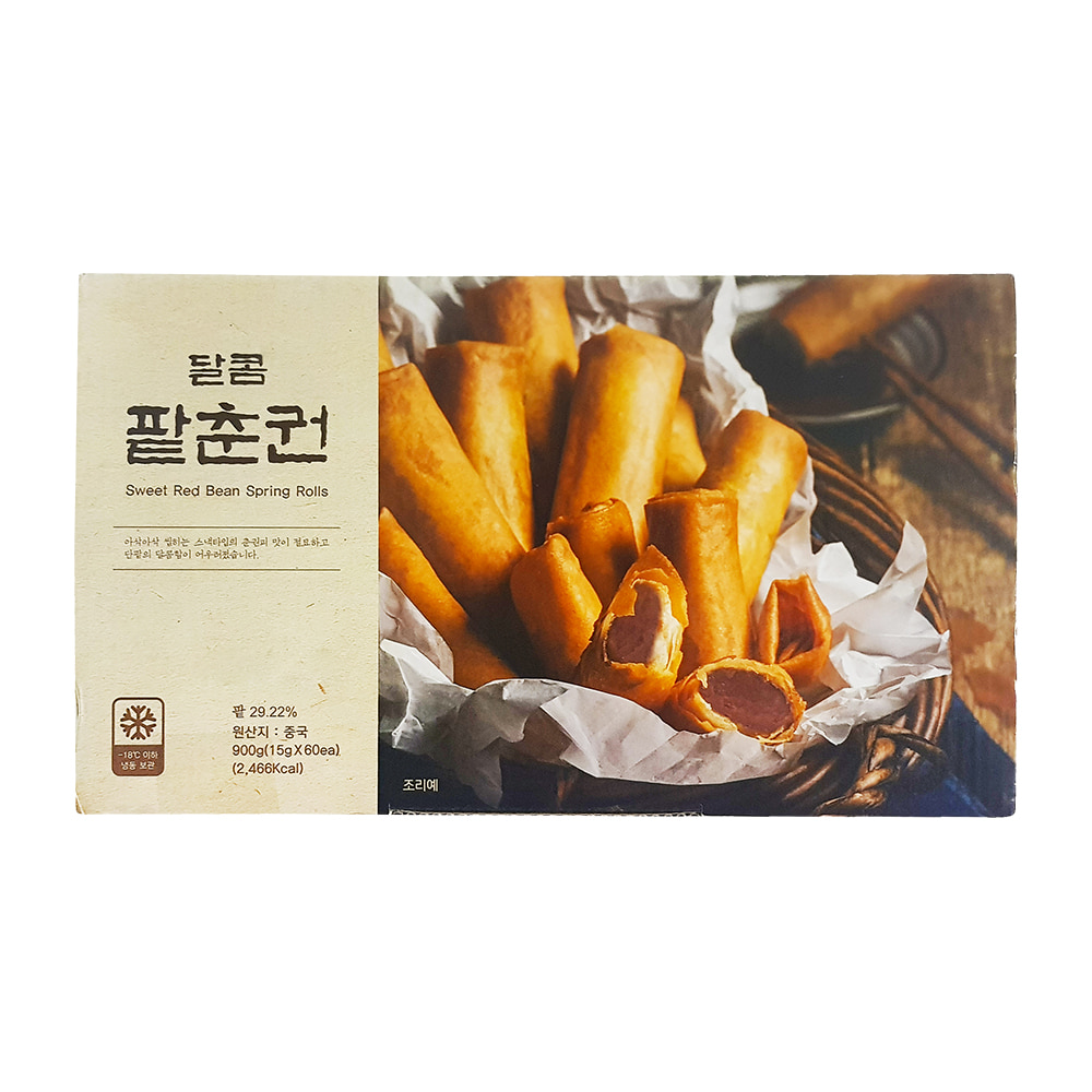 딤섬 달콤 팥춘권 900g (60개입)
