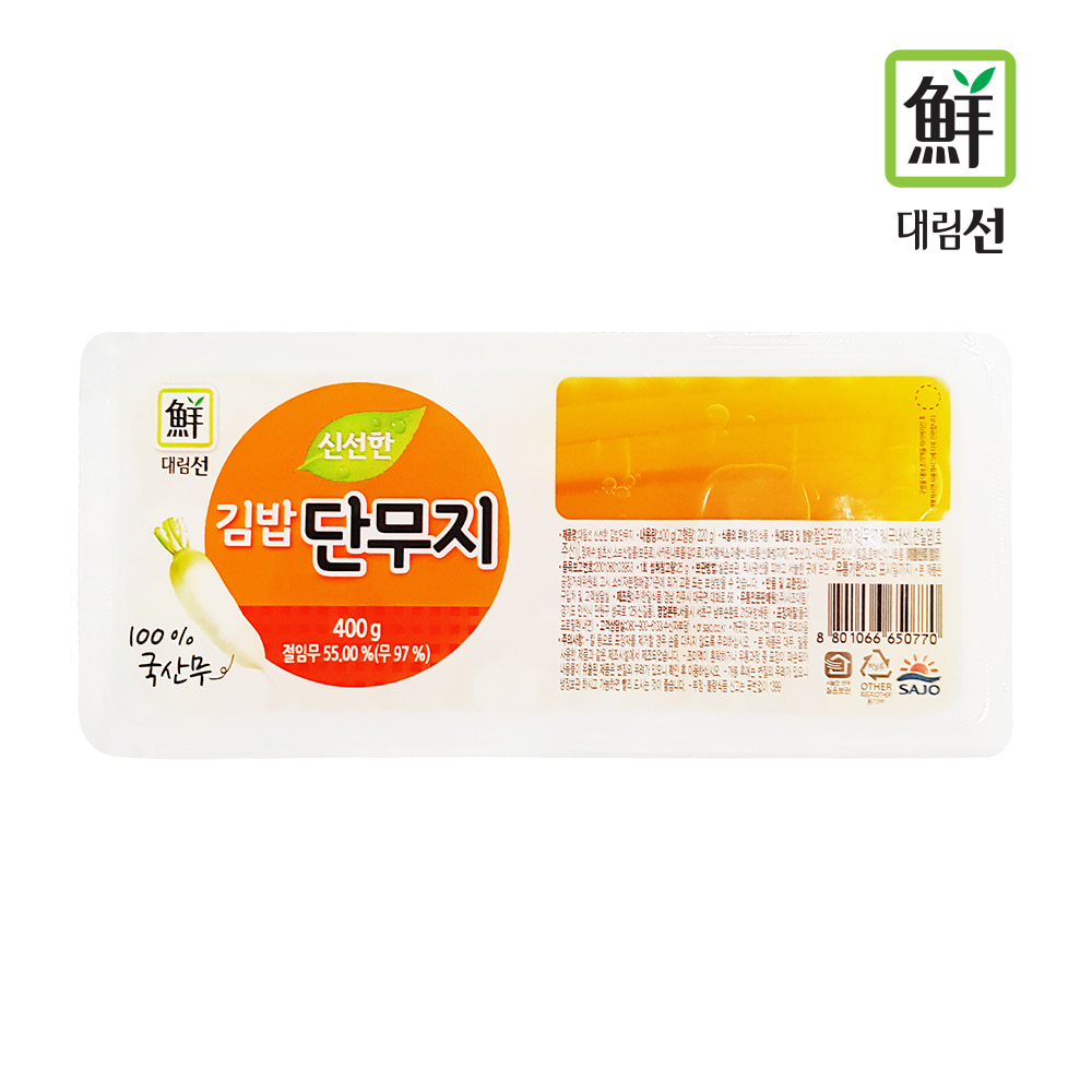 [사조대림] 신선한 김밥단무지 400g
