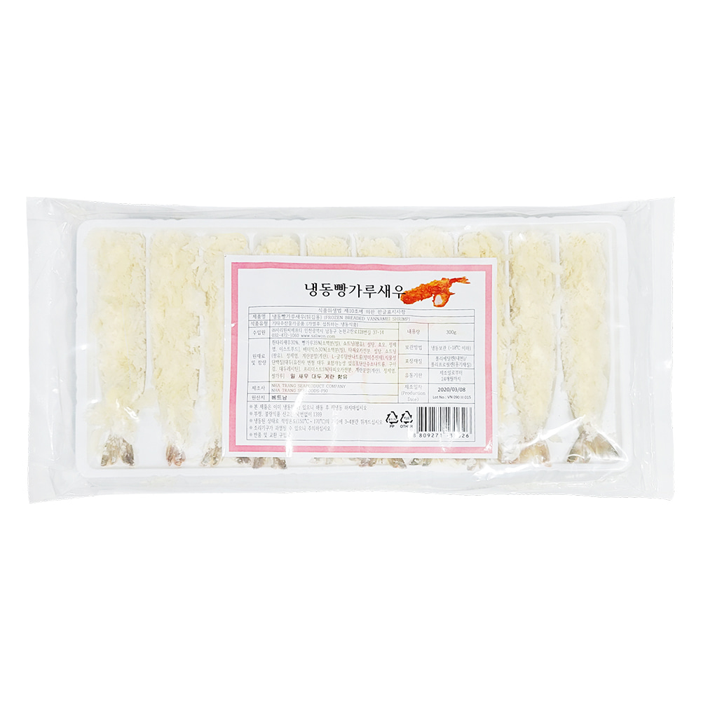 [사리원] 빵가루 새우튀김 300g (10미)