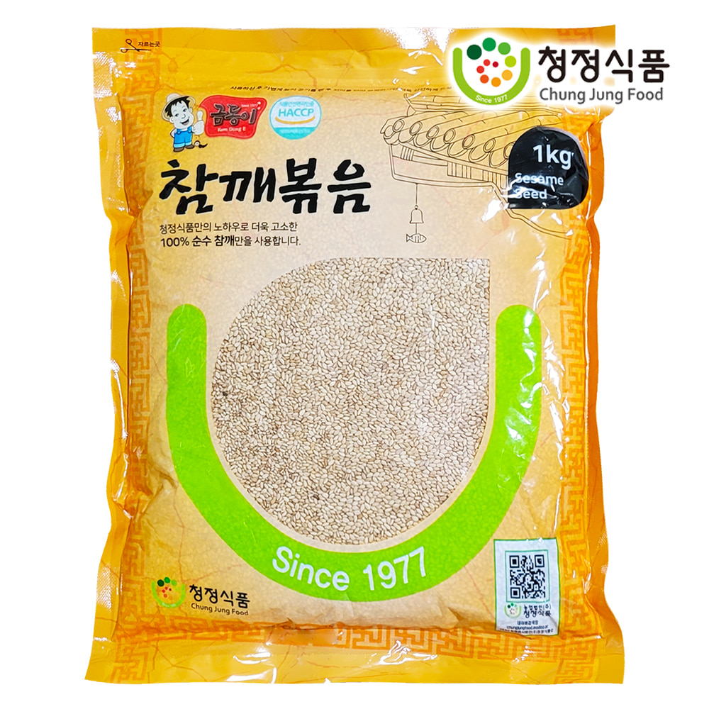 [청정식품] 금동이 참깨볶음 1kg / 볶은깨 통참깨
