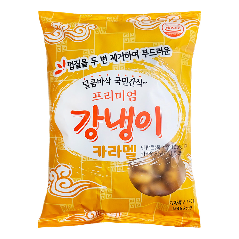 달콤바삭 국민간식 프리미엄 강냉이 4종 / 초코 치즈 캬라멜 허니버터