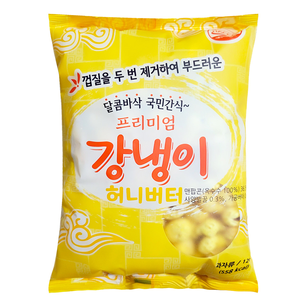 달콤바삭 국민간식 프리미엄 강냉이 4종 / 초코 치즈 캬라멜 허니버터