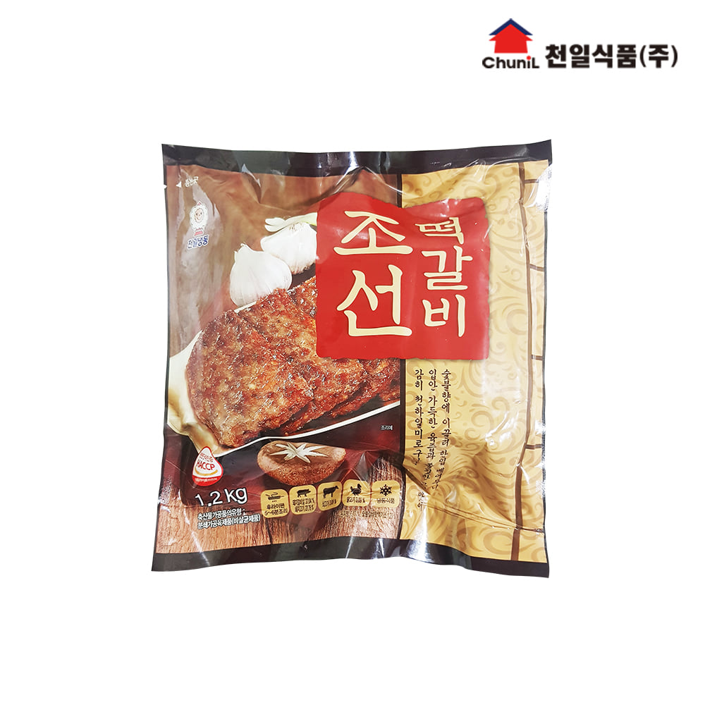 [천일식품] 천일 조선떡갈비 1.2kg