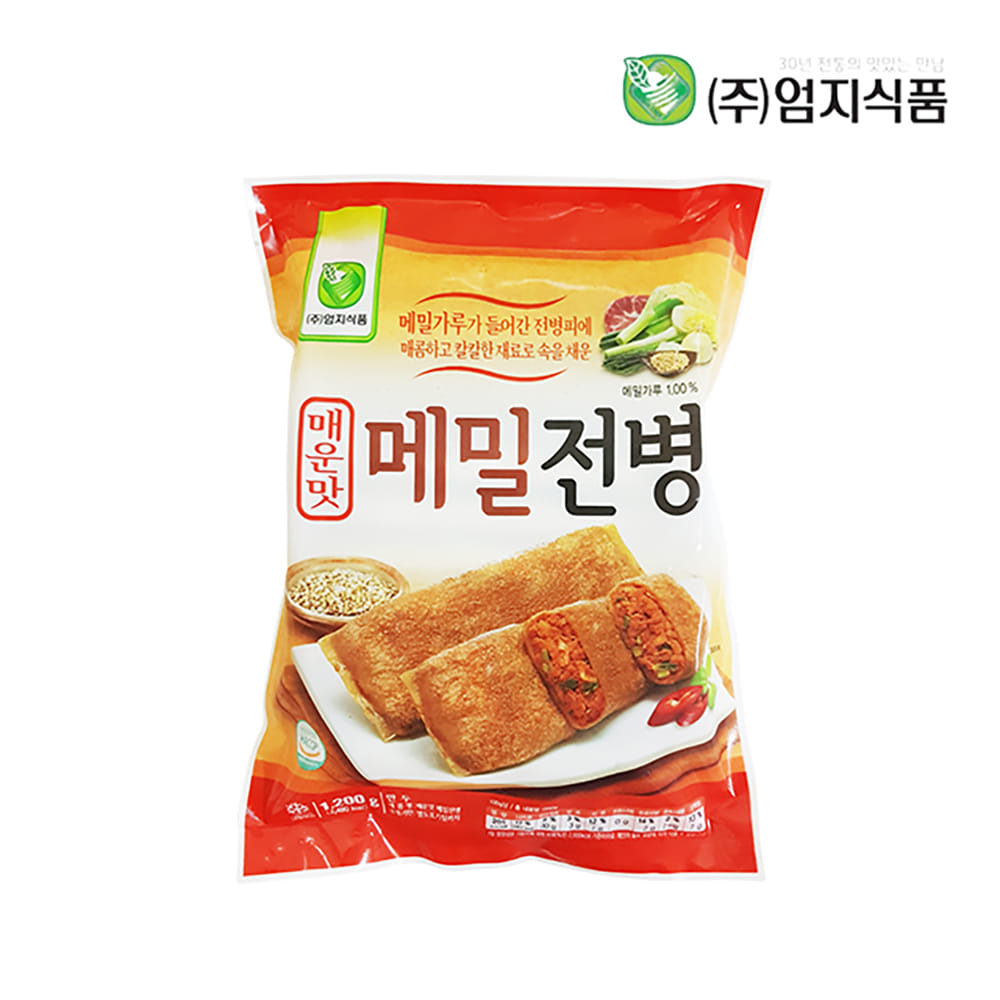 [엄지식품] 엄지 매운맛 메밀전병 1.2kg / 만두 김치전병