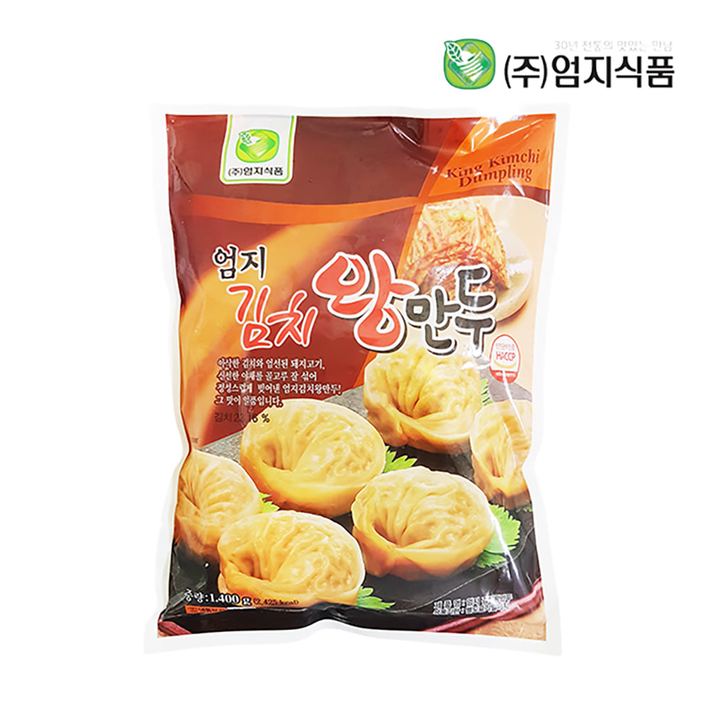 [엄지식품] 엄지 김치왕만두 1.4kg (20알) / 손만두 만두국