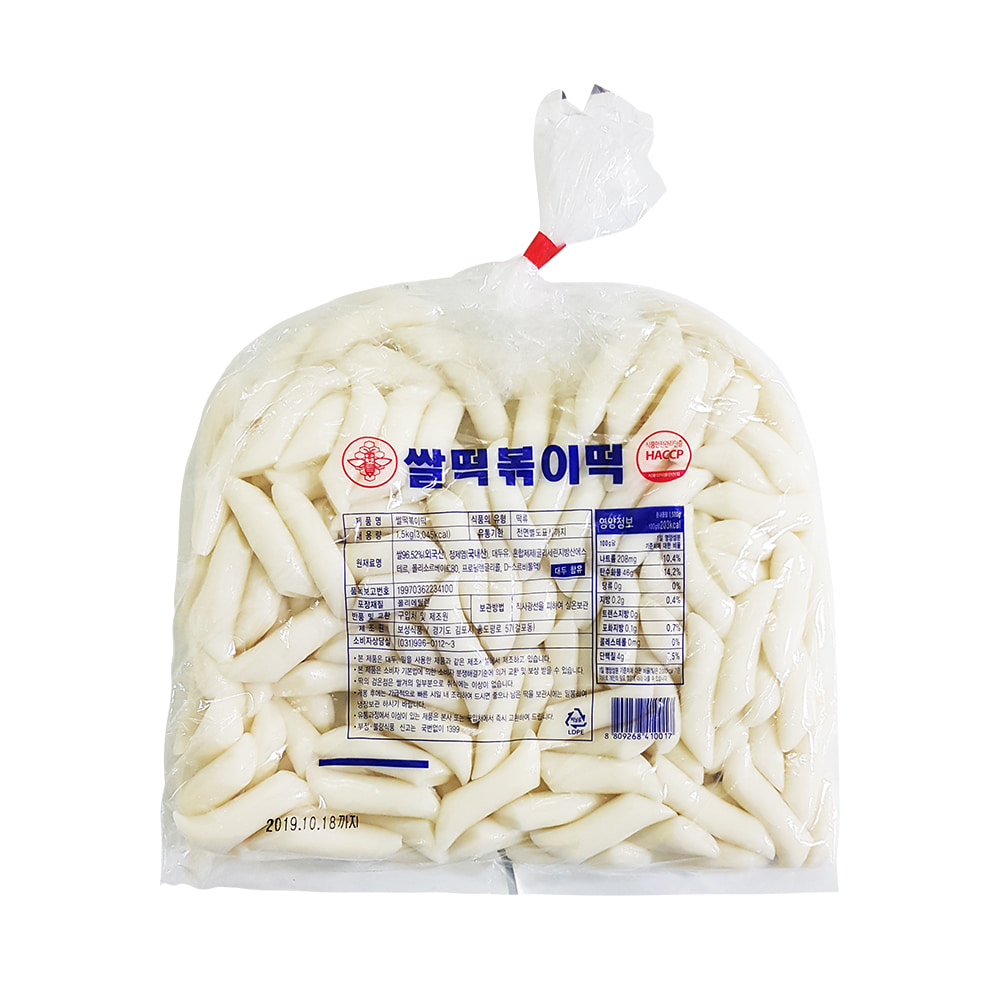 [당일생산] 보성 쌀떡볶이떡(중) 1.5kg / 쌀떡