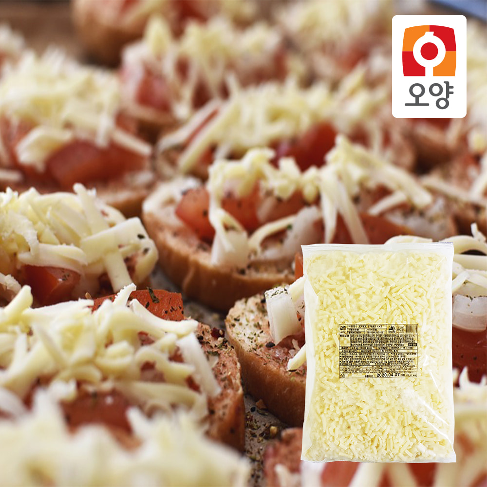 [사조오양] 오양 모짜렐라 치즈 오대오(가공) 2.5kg / 피자치즈
