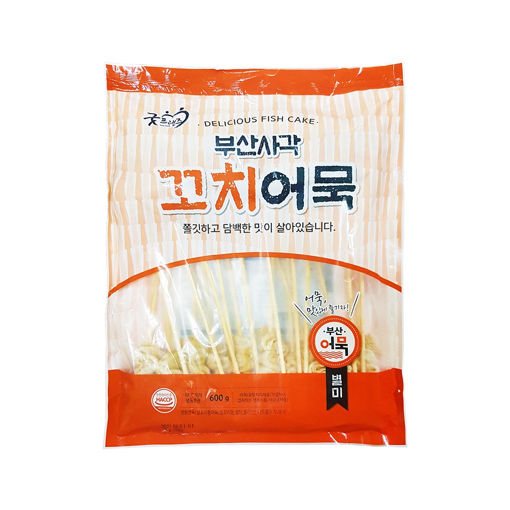 [굿프랜즈] 부산사각 꼬치어묵 600g (20개입) / 부산어묵 꼬치오뎅 상천 간식 술안주