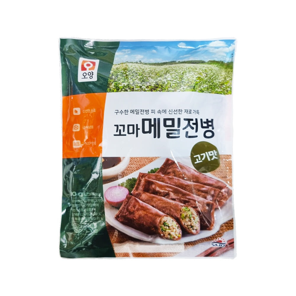 [사조오양] 꼬마메밀전병 고기맛 1.2kg / 만두 고기전병